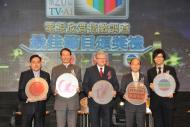香港電台主辨的「最佳節目頒獎禮」由（左起）趙應春、張永霖、柏志高、黃華麒及陳志雲主禮