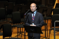 Director of Broadcasting Franklin Wong pay a tribute to Chan Ho-choi for his life-long contributions in publicising classical music in Hong Kong.