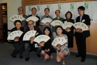 「第四屆香港書獎」合辦機構代表及其中六位評審合照