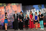 活動主持侯嘉明（左一）與節目演員，（左二起）李雨陽、鄭啟泰、陳麗雲、官恩娜、陳曼娜及韋家雄，傾談拍攝劇集的苦與樂。 