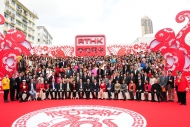 Making a historical moment in broadcasting industry, 15 representatives of major electronic media organisations joined to take a massive group photos with other guests.