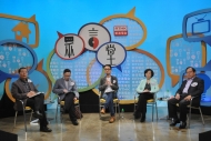 （左起）譚耀宗、戴耀廷、葉冠霖、羅范椒芬及何俊仁出席《眾言堂》，與百多名市民談2017年特首選舉。