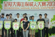 圖一：香港電台總監（電視）陳敏娟為活動主禮時，勉勵參賽隊伍，為出戰越南的《亞太廣播聯盟機械人大賽2013》而努力。