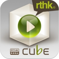 Cube將會陸續推出更多音樂讓使用者免費在線享受。