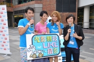 李幸倪現身沙田支持《香港電台數碼車Roadshow 2013》, 令活動生色不少