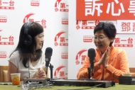 鄧藹霖與林鄭月娥話當年，林鄭月娥最記得訓導主任的一句：「you don't control，you inspire」。「以身作則，感染他人」成了她現在的座右銘。