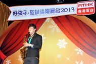 香港業餘管弦樂團吹管首席吳家興現場吹奏色士樂，觀眾聽得如癡如醉！