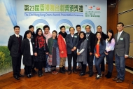 一眾劇壇工作者出席座談會，身體力行支持「第二十三屆香港舞台劇獎」活動。