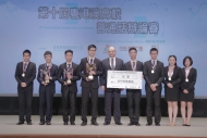 香港科技大學普通話辯論隊勇奪「第十屆粵港澳高校普通話辯論賽」冠軍。