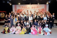 一眾粵劇演員及相關業界代表雲集啟動禮，集合梨園力量，一同推廣中國傳統戲曲文化。