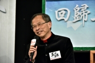 前立法會主席曾鈺成談及香港回歸20年來的政治發展。
