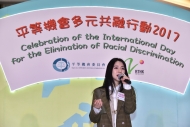 Hana菊梓喬獻唱之餘又和觀眾大玩問答遊戲，讓大眾了解港台和平機會在宣揚種族平等共融訊息的工作。