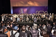 「第41屆十大中文金曲頒獎典禮」率先公布八個獎項。