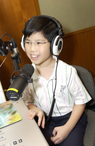 沈靖韜自幼便與香港電台第四台結下深厚淵源。