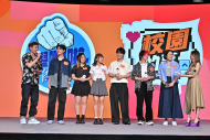 注入年輕動力是「二台新聲格」的另一重點。《校園的事》及《學嘢啦，師兄》Gen Z主持及Morle與你緊貼年輕人生活脈搏。