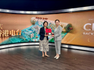 廣播處長關婉儀 (左一) 與上海台副台長吳茜 (左二) 落實兩台進一步合作方向。