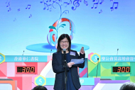 教育局首席助理秘書長（質素保證）葉秀媚鼓勵學生保持對音樂的熱誠，積極參與文化藝術交流。