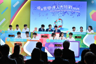 今年「學界音樂達人大挑戰」共吸引超過5,500名學生參與初賽，反應熱烈。