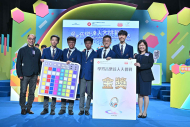 香港華仁書院勇奪金獎，成為終極「音樂達人」。