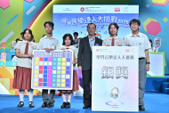 屯門官立中學奪得銀獎。