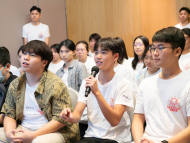 学生对各类Al运用表现好奇。