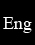 English